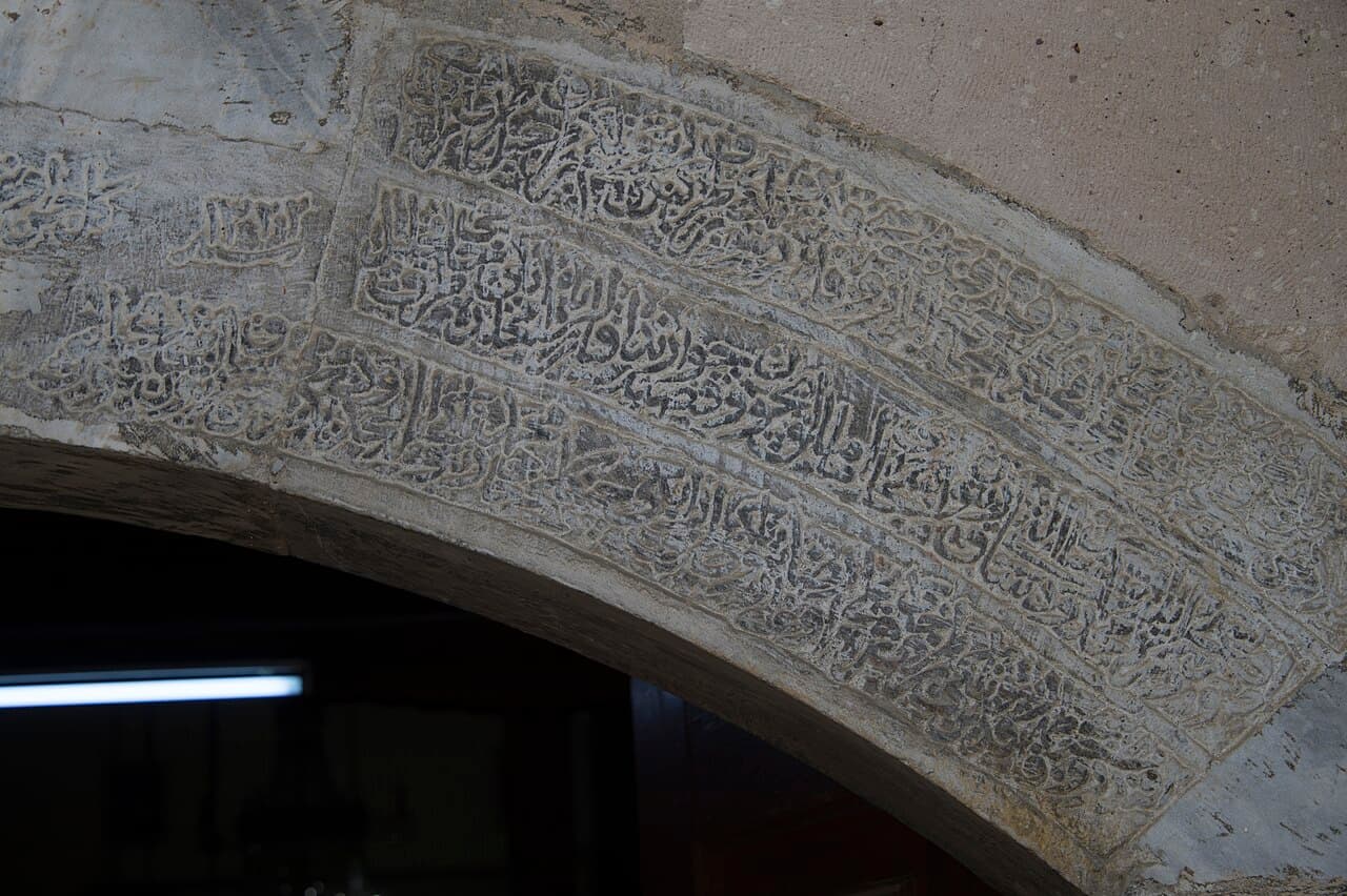 Firuz Bey Camii (Kurşunlu / Gök Cami)